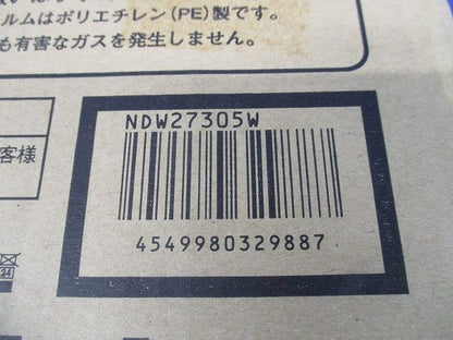 軒下用LEDダウンライト 60〜250形 φ100 ホワイト 拡散 電源別売 調光器別売 NDW27305W