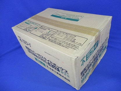 鋼製カバー付スライドボックス(省令準耐火対応キット) (センター磁石付) 50個入 SBG-1F-K-50