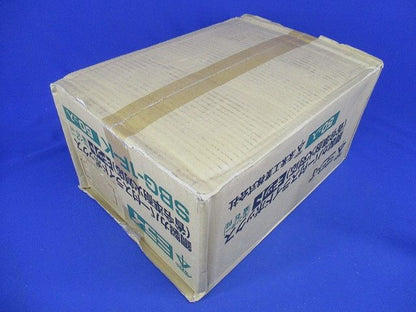 鋼製カバー付スライドボックス(省令準耐火対応キット) (センター磁石付) 50個入 SBG-1F-K-50