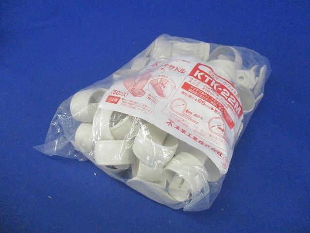 ワニグチ片サドル 兼用タイプ 適合径26〜31mm ミルキーホワイト 50個入 KTK-22M-50