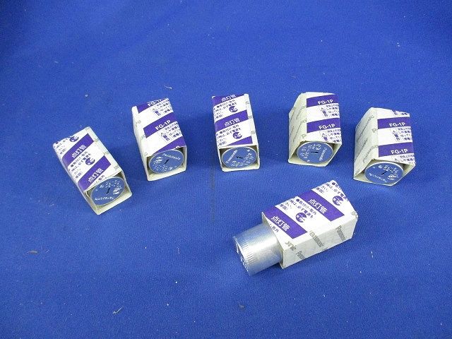 長寿命点灯管(6個入) FG-1P