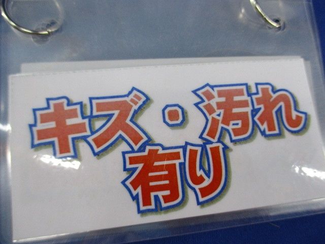 スポットライト(ランプ別売)(ホワイト)(傷･汚れ有) LGB84175