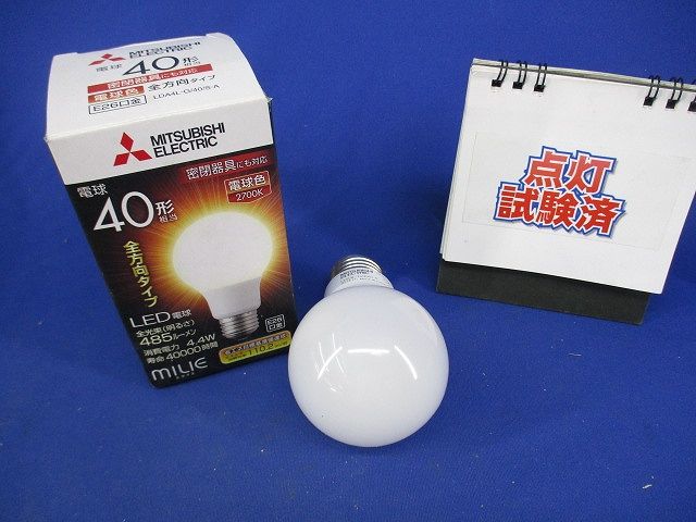 LED電球(E26)(電球色)(点灯試験済) LDA4L-G/40/S-A
