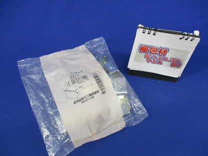 レースウェイ エンドキャップ(20個入)(新品未開封) EC1
