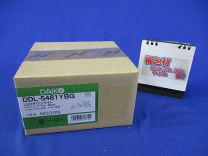 LEDグレアレスダウンライトφ75(電球色) DDL-5481YBG