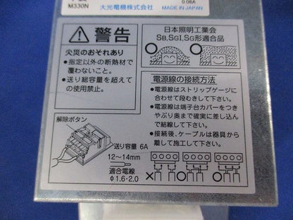 LEDグレアレスダウンライトφ75(電球色) DDL-5481YBG