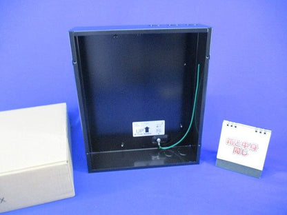 埋込ボックス VHX-D-BOX