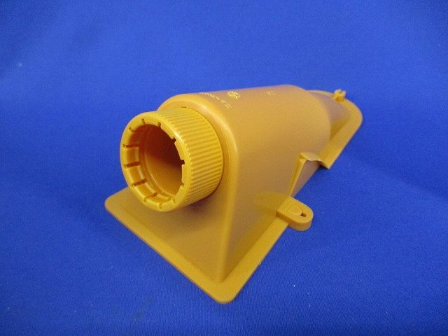 プラフレキCD相互用カップエンド(10個入) CD-22EC