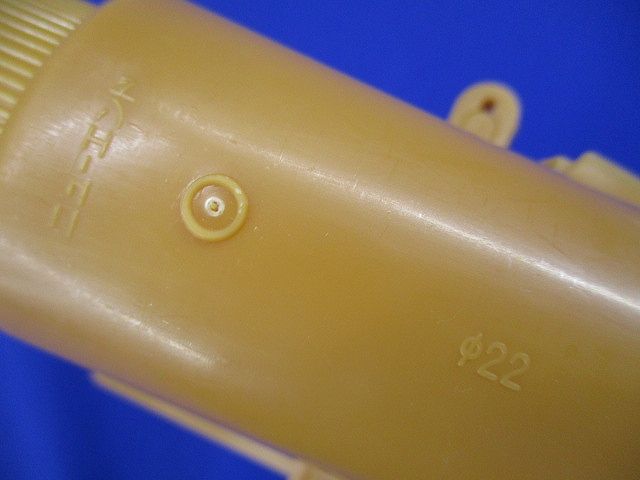 プラフレキCD相互用カップエンド(10個入) CD-22EC