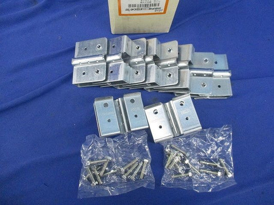 ガッチリロック 吊りボルト用軽みぞ形鋼支持金具(10個入) HR9R