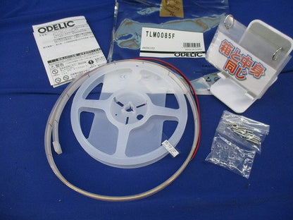 LED間接照明(電球色) TLM0085F