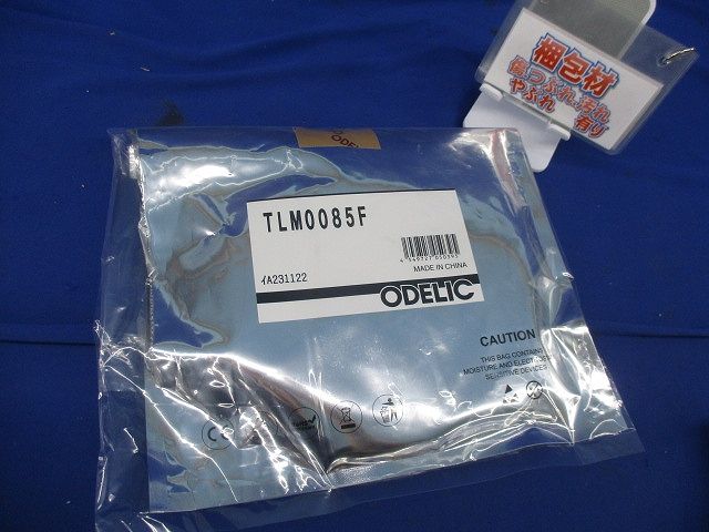 LED間接照明(電球色) TLM0085F