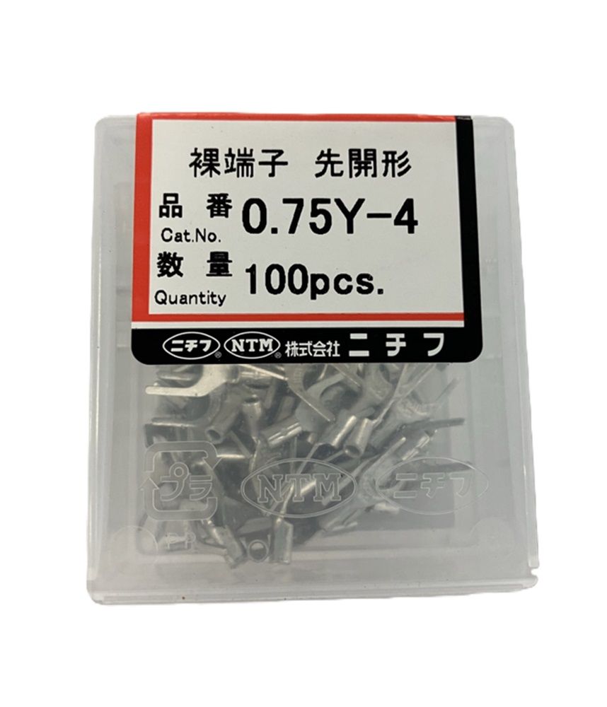裸圧着端子 Y形 100P 0.75Y-4-100