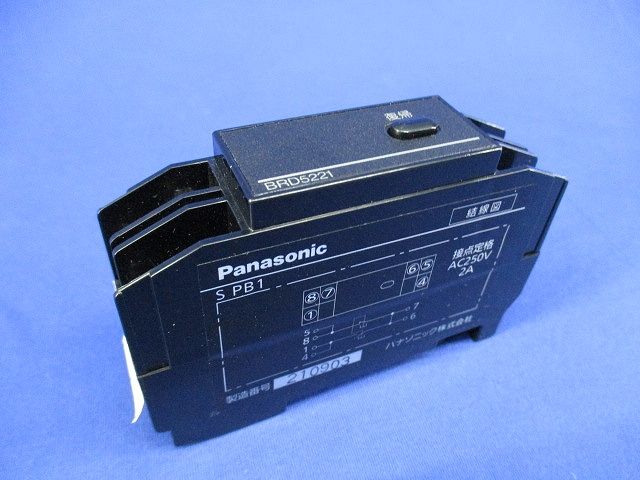 補修部品 操作スイッチ BRD5221