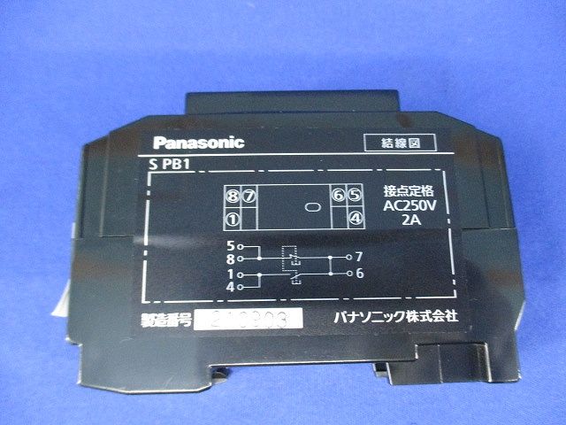 補修部品 操作スイッチ BRD5221