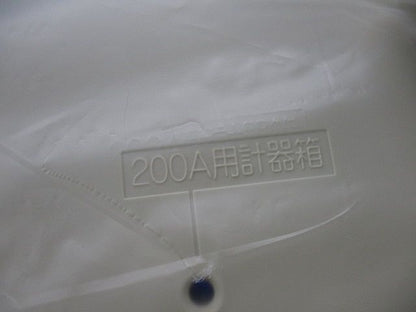 取付プレートボード(ベージュ)(新品未開封) BT-3060J