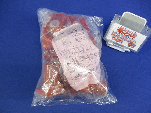 型枠用ブッシングE(10個入)(新品未開封) DMS22W