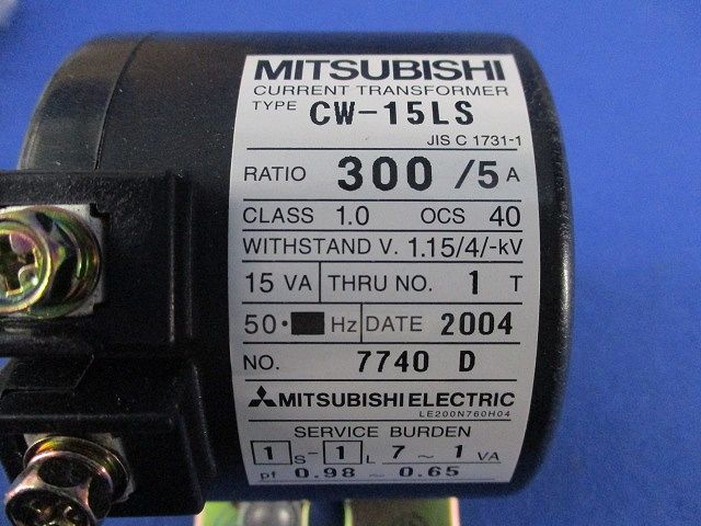 普通電力量計(変成器2台付) 1P3W100V 300/5A 50Hz M2LHM+CW-15LS