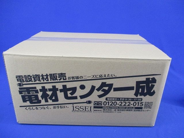 大四角アウトレットボックス 浅形(10個入) OB544B