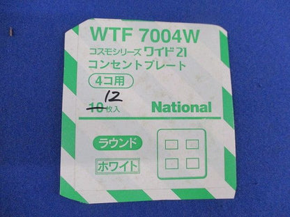 コンセントプレート4コ用(12枚入)(ホワイト)(新品未開封)National WTF7004W