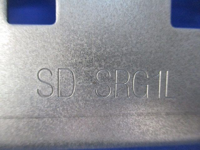 親桁補足継ぎ金具(1対入)(撮影のため開封) SD-SRG1L