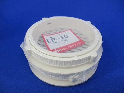ルーバー(2個入)(新品未開封) LP-1C