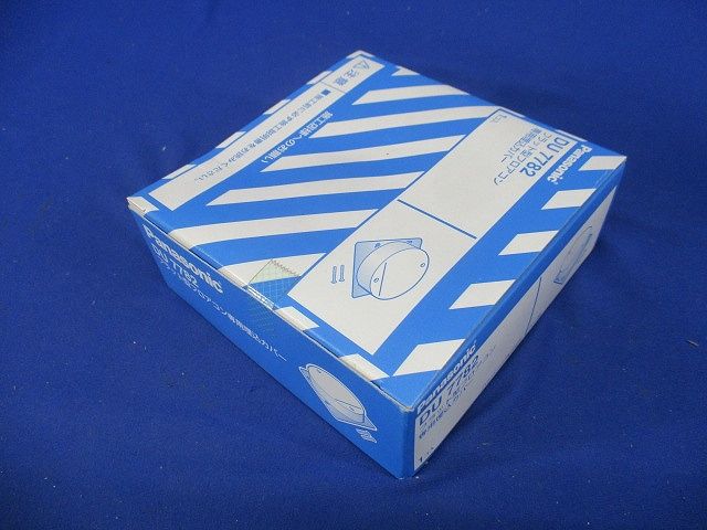 フラット型フロアコン専用埋込カバー DU7782