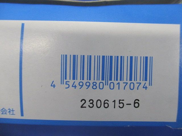 フラット型フロアコン専用埋込カバー DU7782