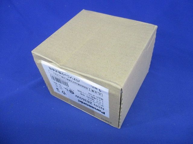 高演ダウンライト60〜250形φ100拡散 5000K 電源別売 調光器別売 NDN28365W