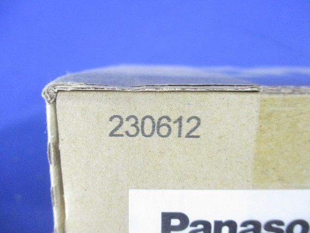 高演ダウンライト60〜250形φ100拡散 5000K 電源別売 調光器別売 NDN28365W