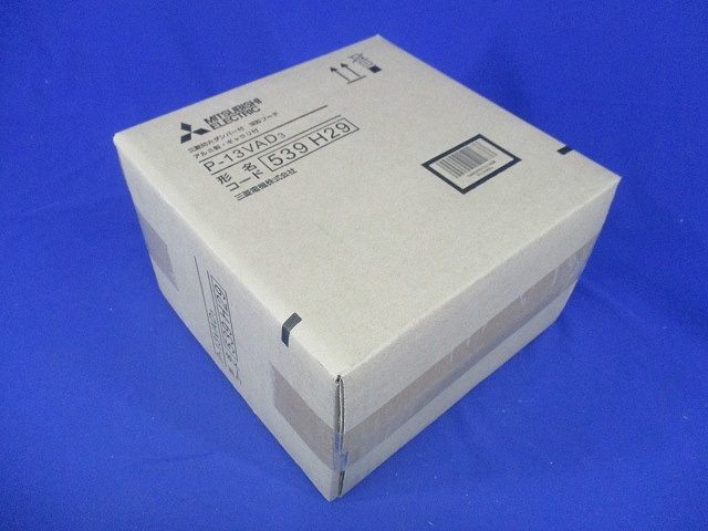 ダクト用システム部材 防火ダンパー付深形フード P-13VAD3