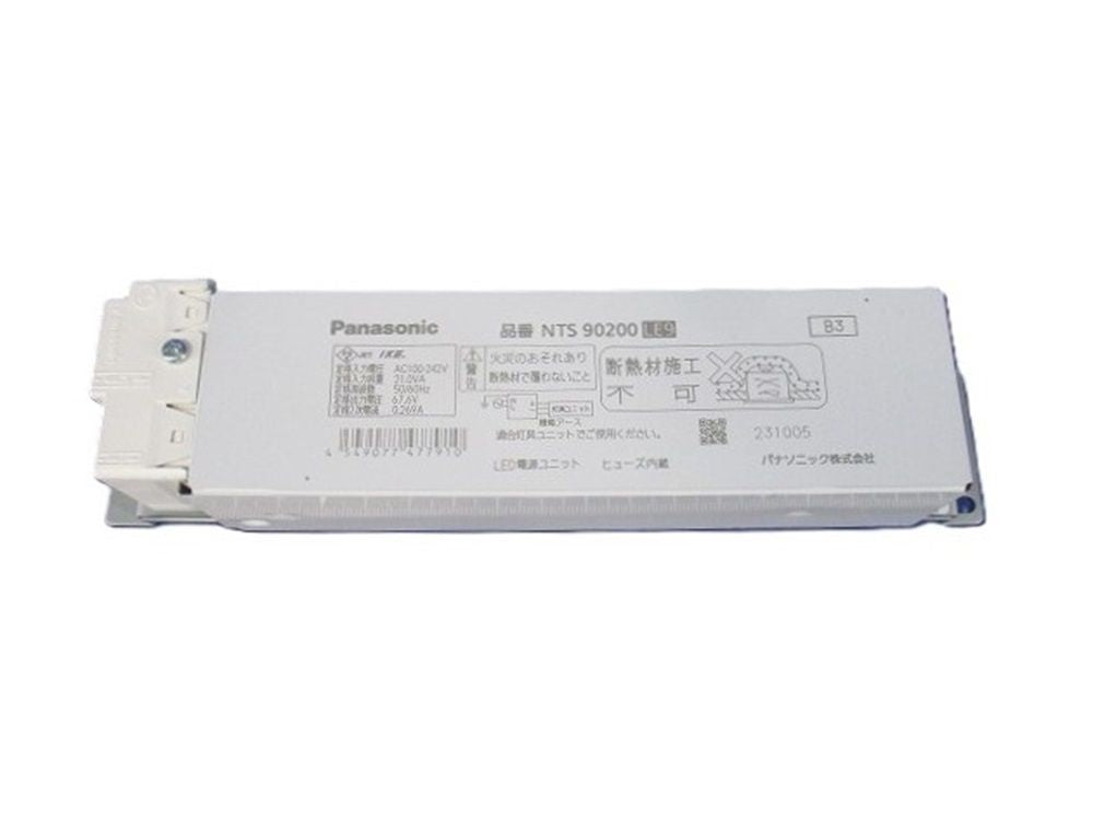 電源ユニット LED用 200形 NTS90200LE9
