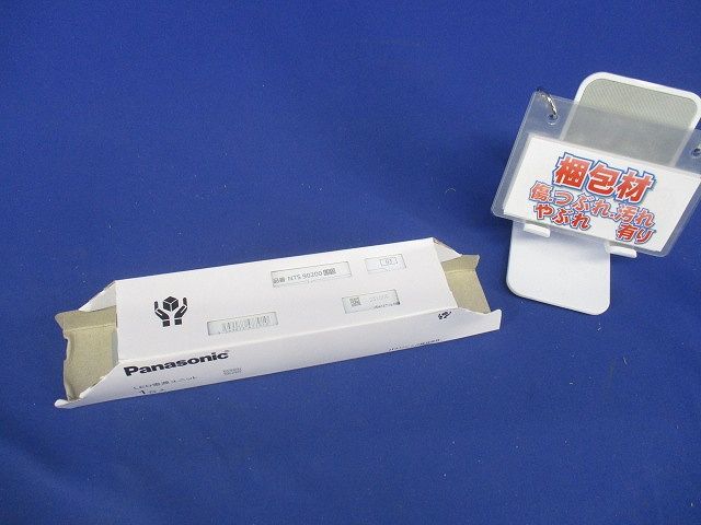 電源ユニット LED用 200形 NTS90200LE9