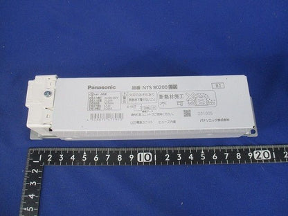 電源ユニット LED用 200形 NTS90200LE9