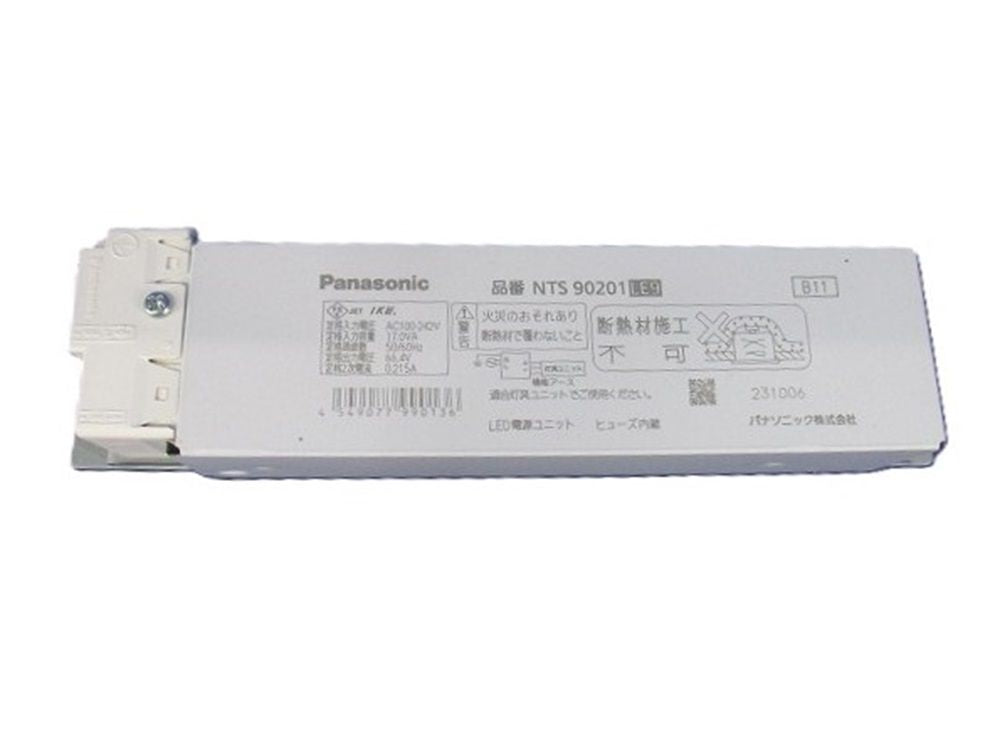 LED電源ユニット NTS90201LE9