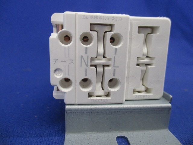 LED電源ユニット NTS90201LE9