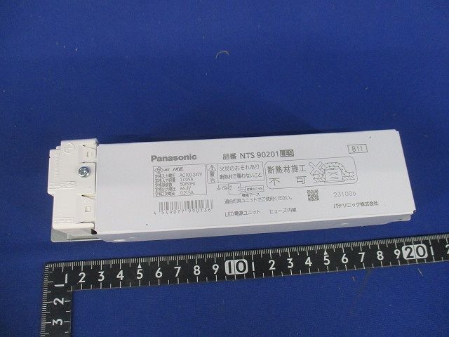 LED電源ユニット NTS90201LE9