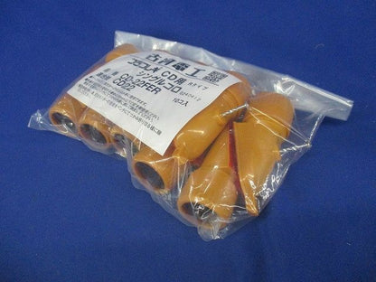 CDシングルコロ (プラフレキCD-22用) 10個入 CD-22FER-10