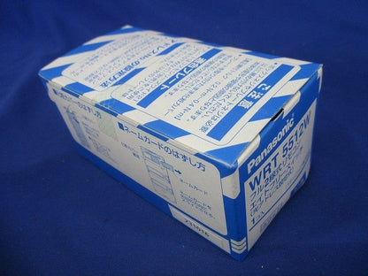 フル2線式リモコンエイトフリースイッチ 2コ用 光アドレス設定式 ホワイト WRT5512W