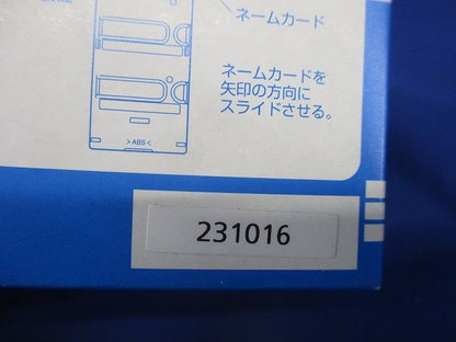 フル2線式リモコンエイトフリースイッチ 2コ用 光アドレス設定式 ホワイト WRT5512W