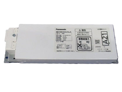 LED 電源ユニット 調光 1〜100% NNK90002NLJ9