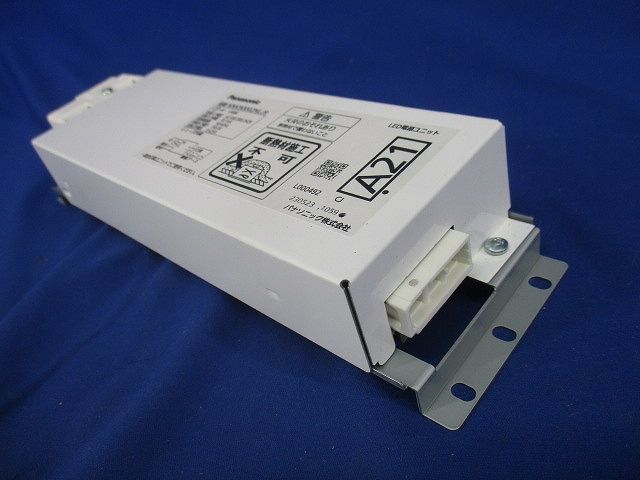 LED 電源ユニット 調光 1〜100% NNK90002NLJ9