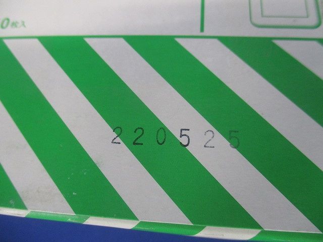 コス モシリーズワイド21 スイッチプレートラウンド1連用 ベージュ 10個入 WTC7101F-10