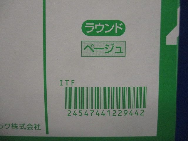 コス モシリーズワイド21 スイッチプレートラウンド1連用 ベージュ 10個入 WTC7101F-10