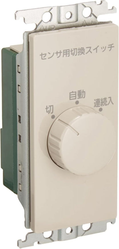 コスモワイド21熱線センサ付自動スイッチ WTC5820F