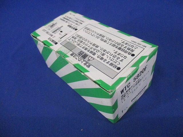 コスモワイド21熱線センサ付自動スイッチ WTC5820F