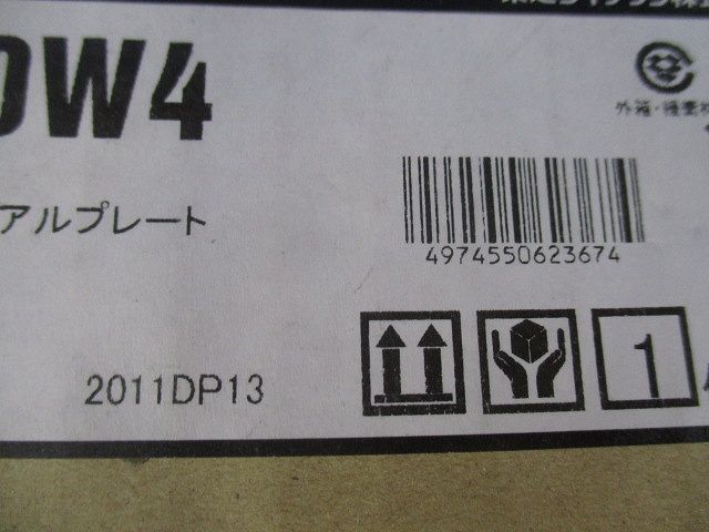 LED誘導灯用 リニューアルプレート 壁直付用 従来形小形〜C級用 FBA-10W4
