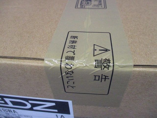 グレアレス ベースダウンライト ホワイトコーン φ100 3000K 電源別売 4台入 ERD7818WA-04