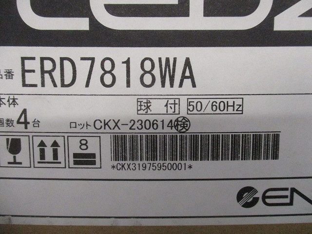 グレアレス ベースダウンライト ホワイトコーン φ100 3000K 電源別売 4台入 ERD7818WA-04