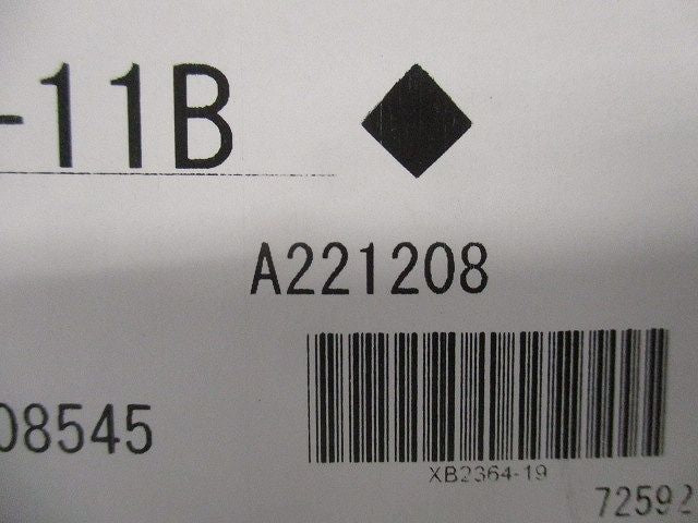 光配線専用情報キャビネット MED3234-11B